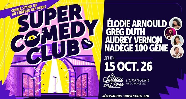 super-comedy-club-2026